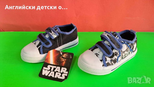 Английски детски кецки-STAR WARS, снимка 5 - Детски маратонки - 41525246