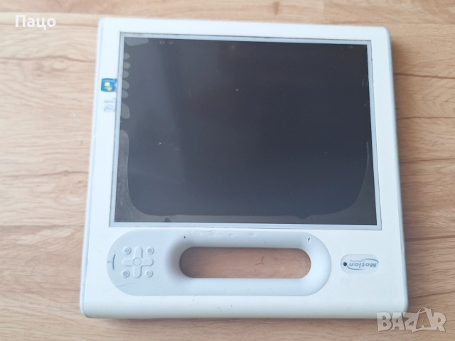 MotionMotion Tablet MCF5t CFT-003