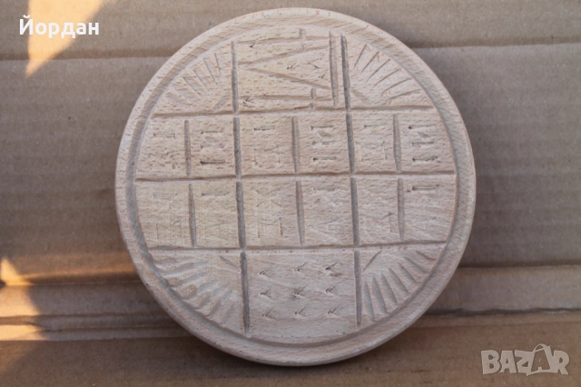 Стар дървен печат за хляб просфор