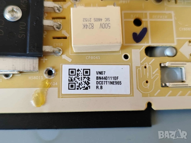 Main board BN94-17381Z / BN41-02990 от TV SAMSUNG UE50BU8072U на части, снимка 5 - Части и Платки - 51799352