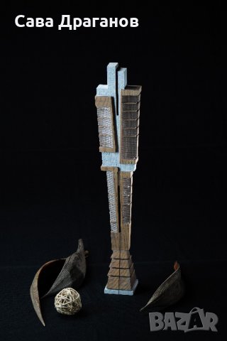 Скулптура "Планинска поза", снимка 5 - Статуетки - 39800118