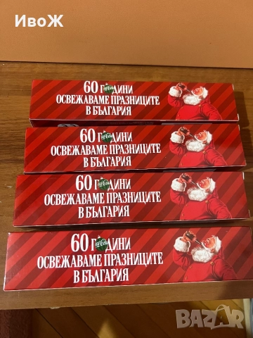 Нови камиончета Кока Кола, снимка 2 - Колекции - 52964776