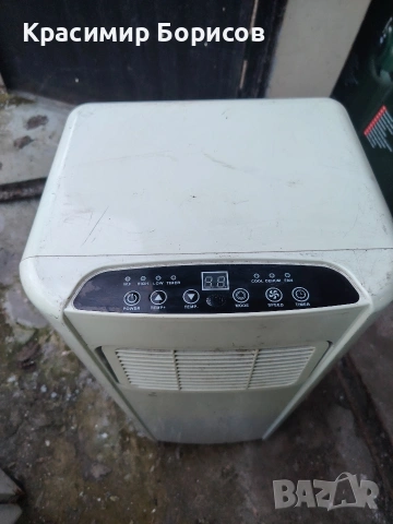 мобилен климатик за ремонт или за части , снимка 9 - Климатици - 53795185