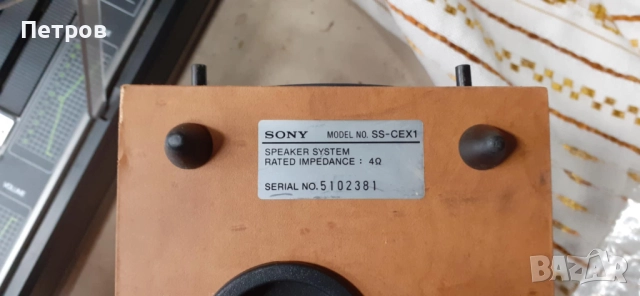 Грамофон Philips 410, снимка 6 - Грамофони - 52836090