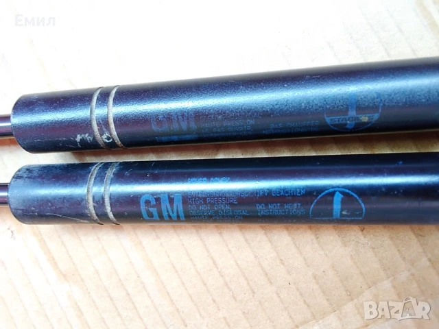 Амортисьори за преден капак за Опел Вектра Б , снимка 5 - Части - 51131488