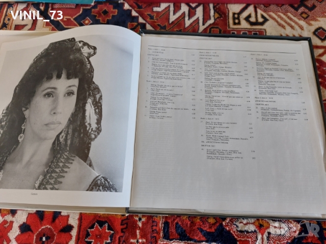 GEORGES BIZET-CARMEN, снимка 4 - Грамофонни плочи - 36095556