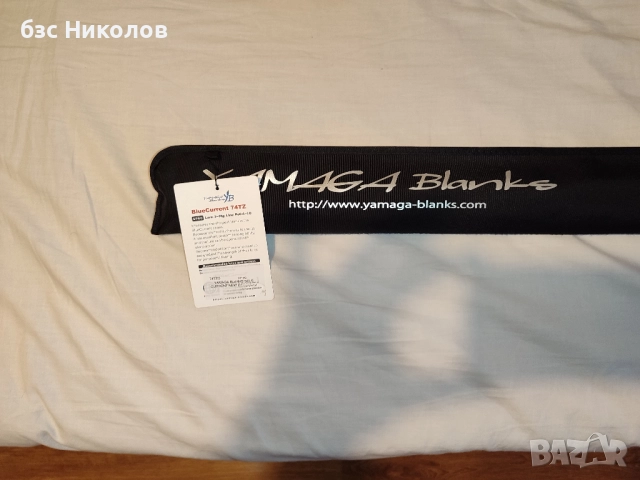 Yamaga Blanks BlueCurrent 74TZ,83TZ,93TZ Nano,Wizy 610/4pcs и шпула Shimano 23 Vanquish C3000MHG., снимка 14 - Такъми - 51140856