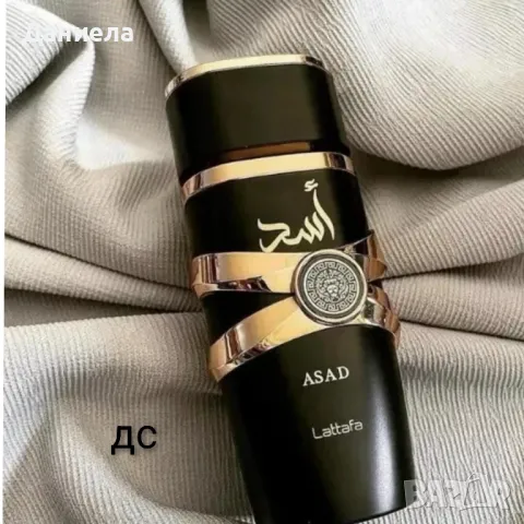 Мъжки арабски парфюм Lattafa Asad 100 ml, снимка 2 - Мъжки парфюми - 49401892