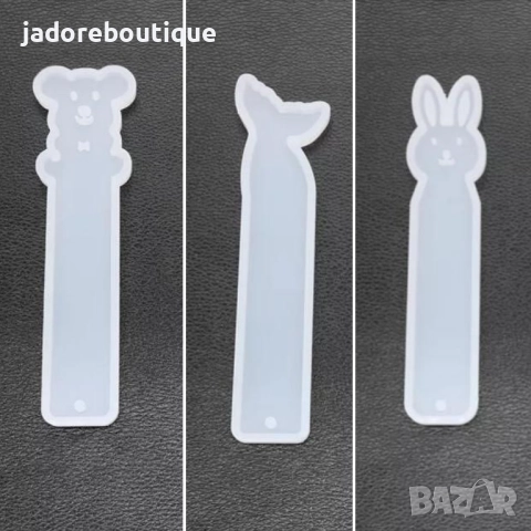 Силиконов молд книгоразделител различни видове мече/ зайче/ опашка русалка