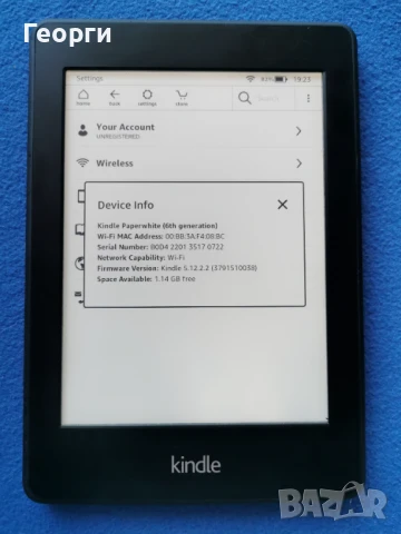 четец Kindle Papewhite 6 Generation, с подсветка, снимка 7 - Електронни четци - 50689609