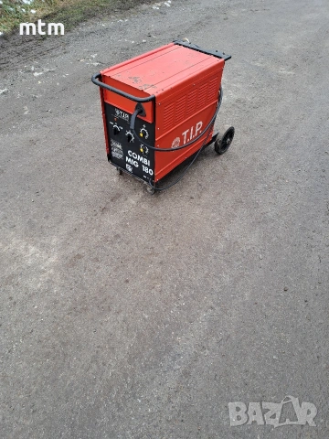 Телоподаващо 