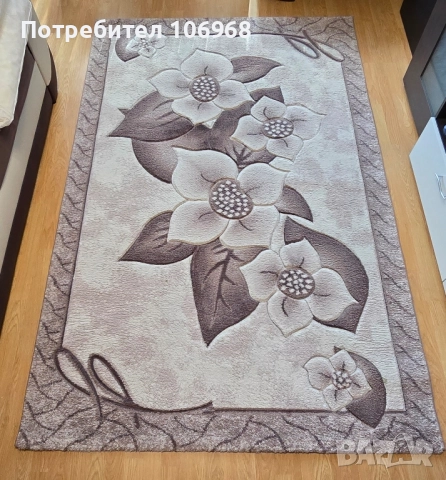 Релефни килими Калифорния