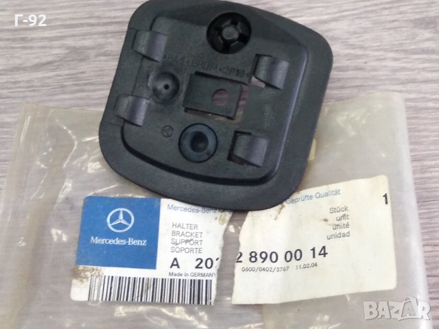A2028900014**NEU**MERCEDES-BENZ**ДЪРЖАЧ НА ТРИЪГАЛНИК**, снимка 4 - Части - 34066205