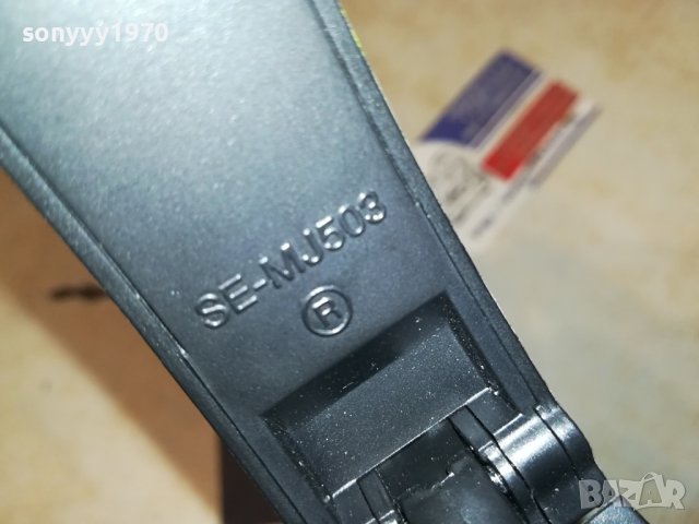 PIONEER HEADPHONES 2106231825, снимка 11 - Слушалки и портативни колонки - 41311877