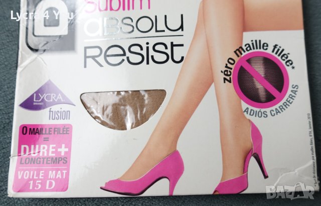 Dim Sublim Absolu Resist 15 Den размер 3