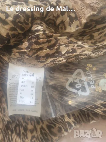 Риза на Gerry Veber, снимка 7 - Ризи - 50388696