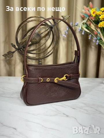 Дамска Чанта - Налични Различни Цветове Код E1141, снимка 11 - Чанти - 52658562