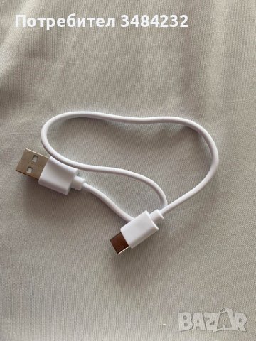 Безжични слушалки, снимка 5 - Безжични слушалки - 44241271