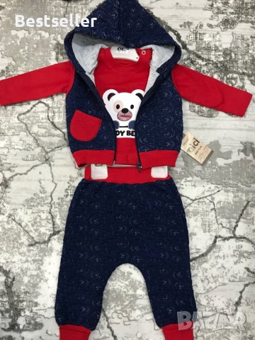 Бебешки Комплект от 3 Части , снимка 2 - Комплекти за бебе - 39070415