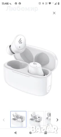 Edifier TWS1 Pro2 ANC TWS безжични слушалки, бял

, снимка 3 - Bluetooth слушалки - 48959276