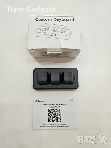 PCsensor MK321G 3-Key Mini Keyboard – програмируем макро клавиатура
