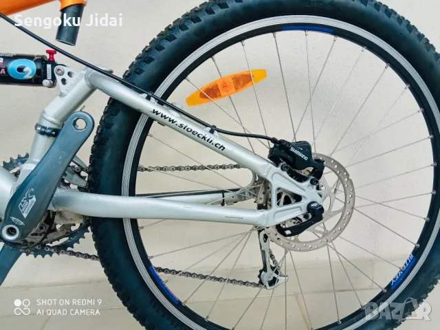 Алуминиев велосипед Stockli, снимка 9 - Велосипеди - 49958013