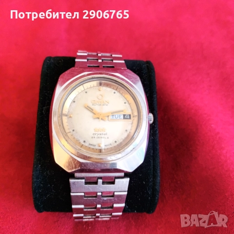 Часовник OMAX automatic, снимка 3 - Антикварни и старинни предмети - 52792550