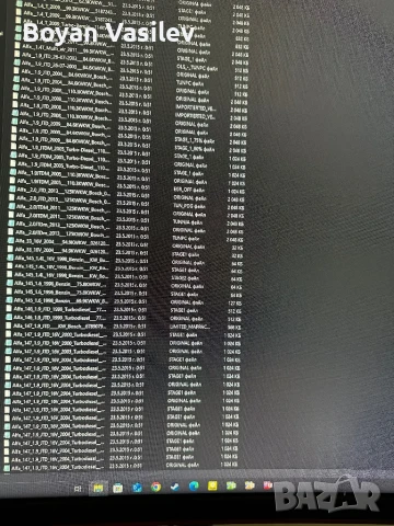 Професионална база данни с чип тунинг файлове - Stage 1,2,3, снимка 4 - Тунинг - 50445132