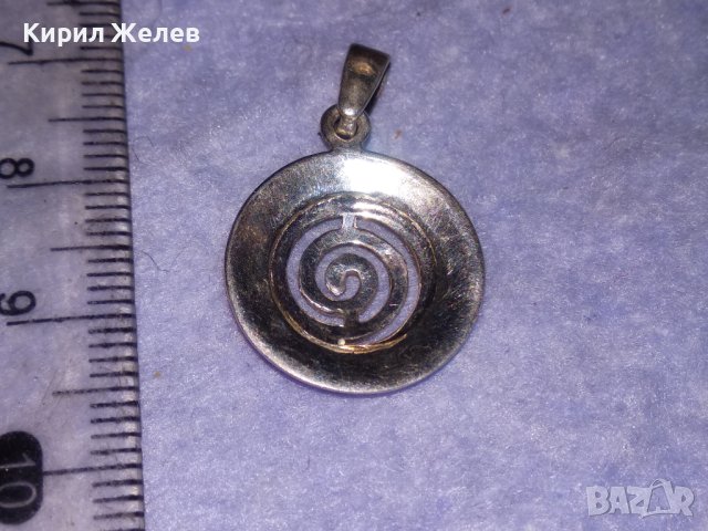КРАСИВО АЖУРНО СРЕБЪРНО АРТ МЕДАЛЬОНЧЕ СРЕБРО 925 ПЕНДАНТ ВИСУЛКА 38426, снимка 7 - Колиета, медальони, синджири - 41336894