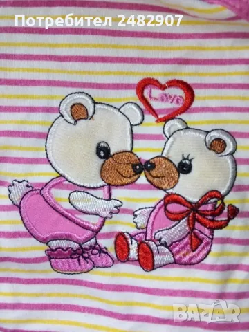 Детски комплект за момиче, снимка 7 - Детски комплекти - 48832772