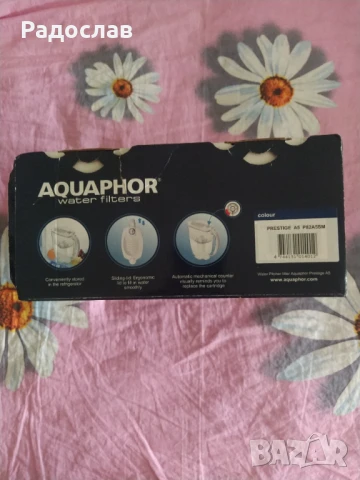 Aquaphor кана за пречистване на вода , снимка 6 - Кани - 50639805
