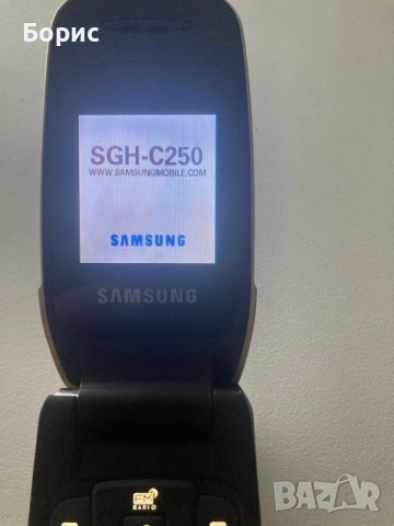 Samsung SGH-C250,А1,отличен, снимка 3 - Samsung - 55788825
