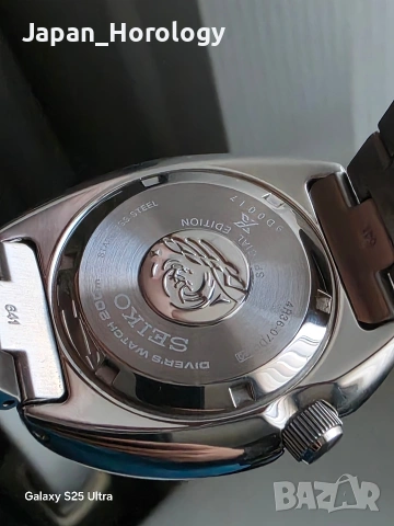 Seiko Turtle Special Edition, снимка 2 - Мъжки - 53815362