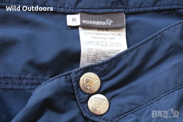 NORRONA Bittihorn lightweight pants - мъжки туристически стреч панталон, размер М, снимка 3 - Спортни дрехи, екипи - 56087208