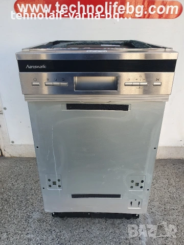 Съдомиялна 45см Hanseatic 