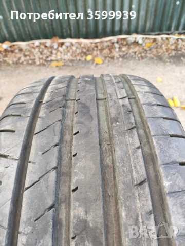 FULDA SPORTCONTROL 2 255/40R19 2бр, снимка 12 - Гуми и джанти - 52153933