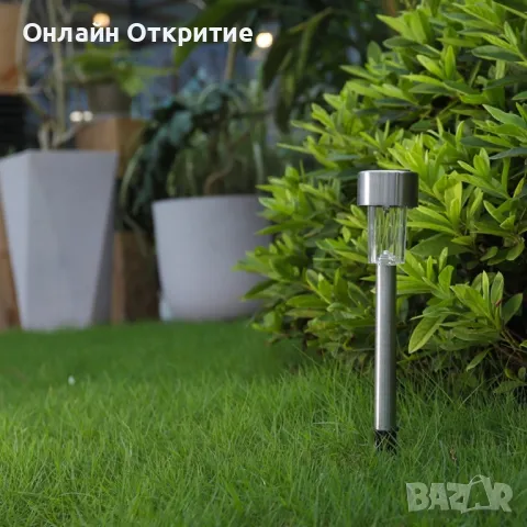 Комплект от 6 броя соларни градински LED лампи за оформяне на алеи и зони, снимка 6 - Соларни лампи - 49117701