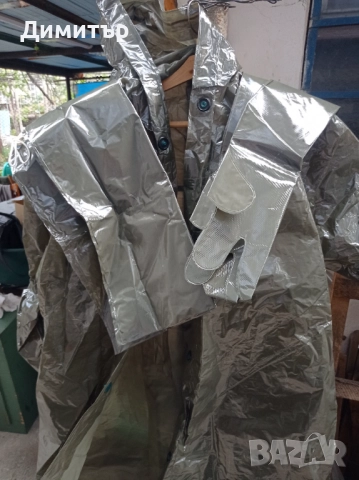 Военно противохимично облекло дъждобран 