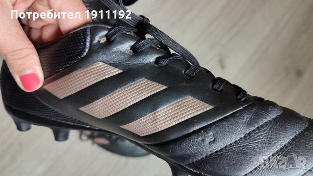Adidas Copa. Футболни бутонки. 44, снимка 3 - Футбол - 34641466