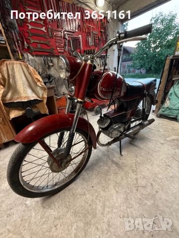 Балкан 50 МПС, снимка 2 - Мотоциклети и мототехника - 52953100