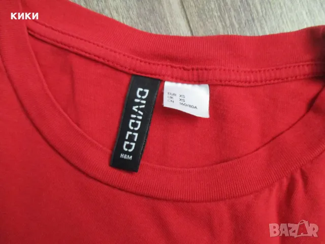 Дамски лот панталони/топ, снимка 18 - Панталони - 46495589