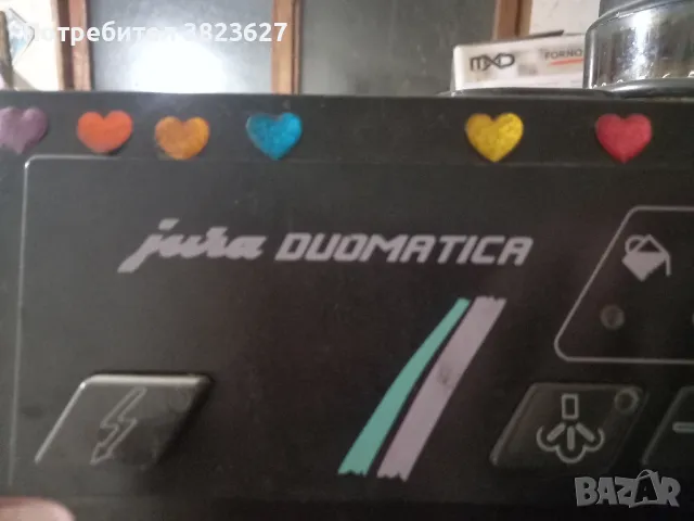 Кафемашина JURA автомат
