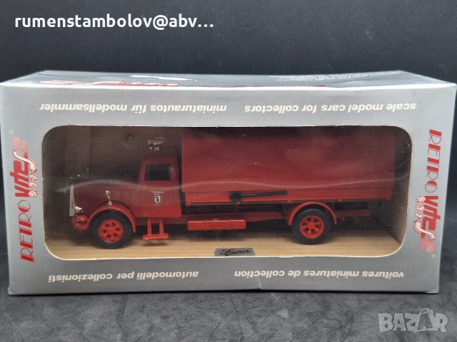 Saurer S4C 1952 - Пожарна, 1:43, Retro Vitesse, снимка 5 - Колекции - 53668080