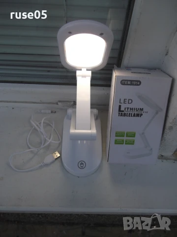 Лампа LED акумулаторна сгъваема настолна нова, снимка 4 - Други - 51150757