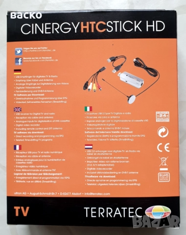 цифров тунер DVB-C/Т/Т2 за кабелна и ефирна телевизия, снимка 2 - Приемници и антени - 52529398