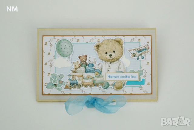 НАЛИЧНИ картички за всеки повод!, снимка 6 - Други - 26194635