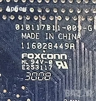 Дънна платка Foxconn E253117 ML 94v-0, снимка 3 - Работни компютри - 55773578