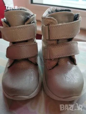 Детски боти 21 номер