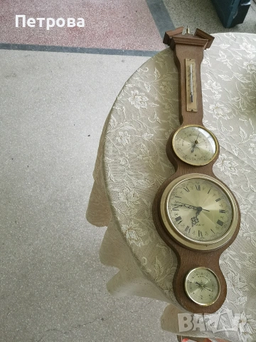 метеостанция