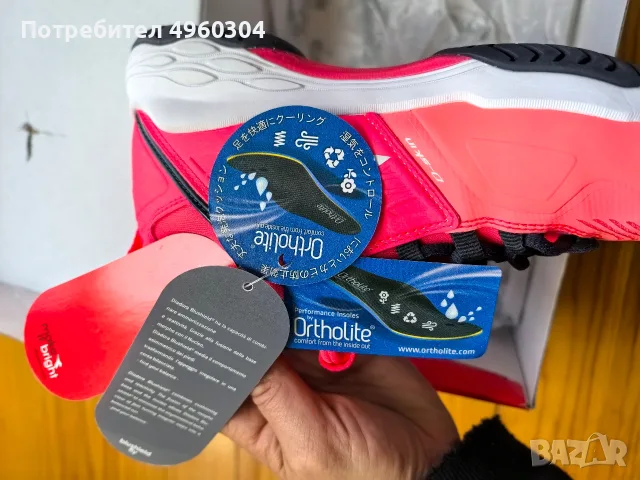 Чисто нови Дамски Тенис Обувки Diadora Speed Blushield Fly 2 AG, Размер 36, снимка 10 - Тенис - 56231970